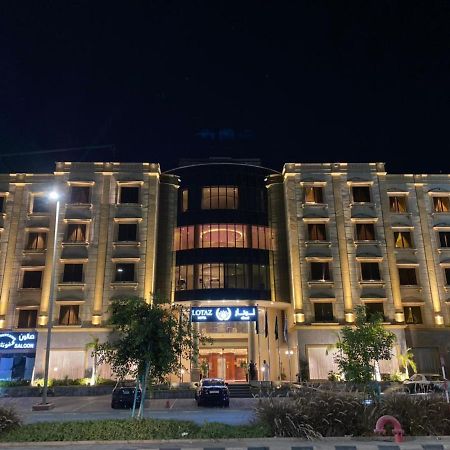 Lotaz Hotel - Al Shatea Yidda Exterior foto
